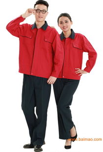 四川工作服定制四川勞保服裝公司現(xiàn)貨工裝批發(fā)&ndash;四川工作服定制四川勞保服裝公司現(xiàn)貨工裝廠家&ndash;四川工作服定制四川勞保服裝公司現(xiàn)貨工裝供應(yīng)商