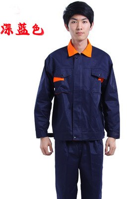 【北京勞保工作服批發(fā) 工作服制服 職業(yè)裝定制 工廠工裝制服定做】價格,廠家,圖片,制服、工作服,北京楚天明珠服飾-