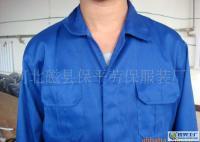 直銷純藍滌卡勞保工作服[供應(yīng)]_世界工廠網(wǎng)中國產(chǎn)品信息庫