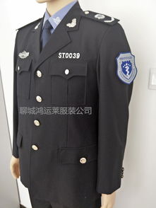 【動監標志服裝(全新)動物衛生監督制服廠家】-