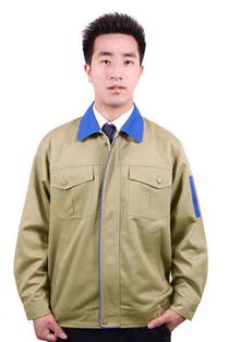 2015秋冬新款勞保工作服定做 外套定做