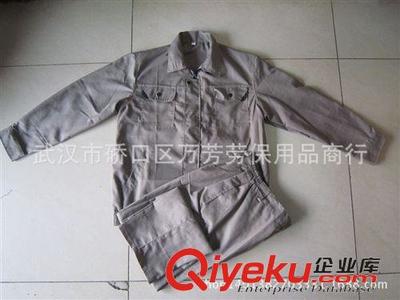 工作服、勞保服裝系列 廠價(jià)現(xiàn)貨批發(fā)灰色短袖套裝工作服工礦工廠物業(yè)夏天半袖勞保服裝圖片|工作服、勞保服裝系列 廠價(jià)現(xiàn)貨批發(fā)灰色短袖套裝工作服工礦工廠物業(yè)夏天半袖勞保服裝產(chǎn)品圖片由武漢市硚口區(qū)萬(wàn)芳勞保用品商行公司生產(chǎn)提供-