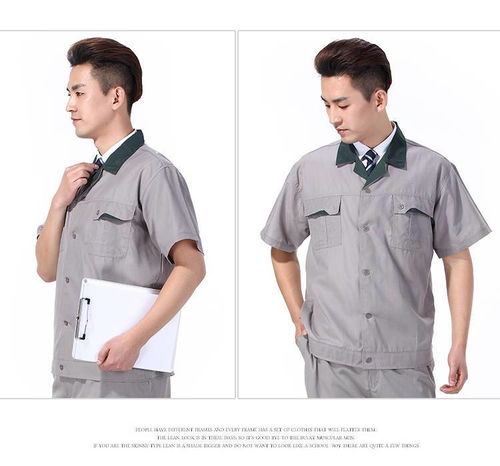 夏季薄款工作服套裝長短袖男女廠服汽修勞保服透氣棉質上衣定制