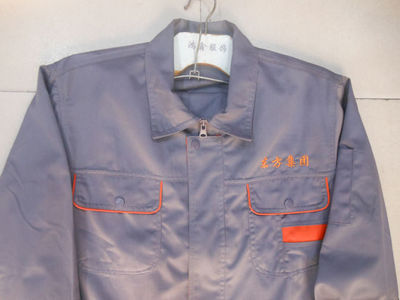 【鴻鑫供應工作服工裝定做廠服廣告衫印刷印子電腦刺繡勞保用品】價格,廠家,圖片,制服、工作服,新華區鴻鑫服裝店-