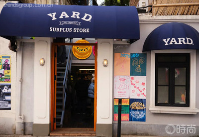 精彩專輯 | 得體李老師:得體地賣剩余物資