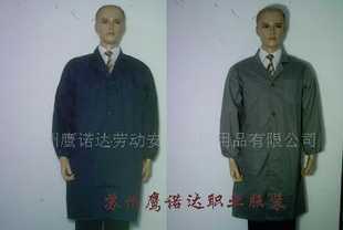 供應蘇州勞保用品,蘇州白大褂、灰大褂、男大褂_二手設備轉讓_世界工廠網中國產品信息庫