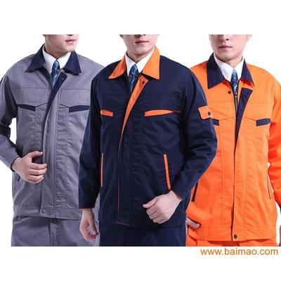 選擇新款工作服定制 品質、價格與服務的全面指南