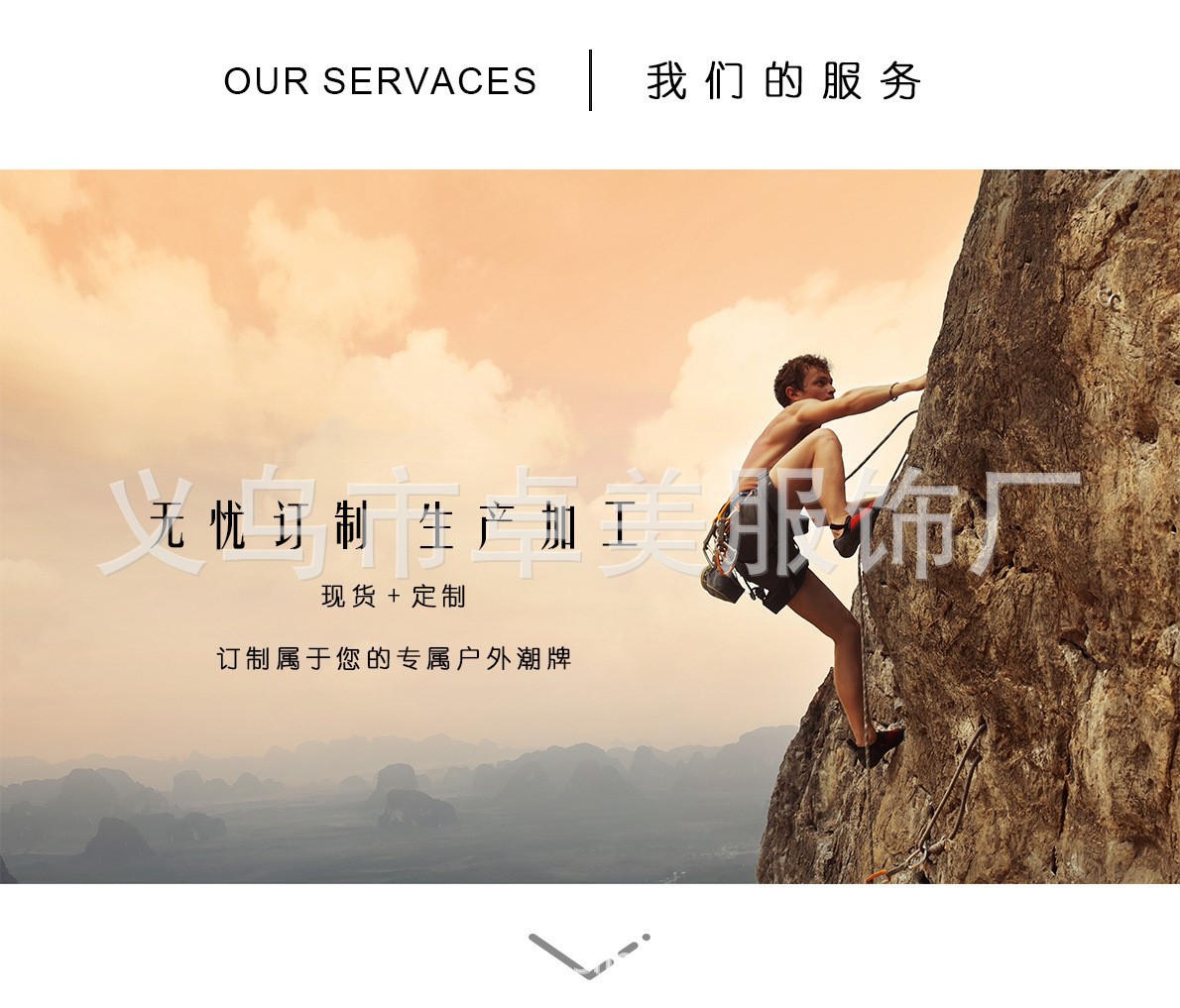 熒光綠雨衣 全天候安全守護(hù)者