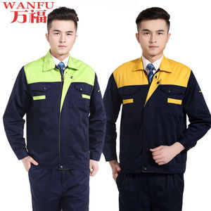 工地勞保服裝選購(gòu)全攻略 價(jià)格、圖片與供應(yīng)商解析