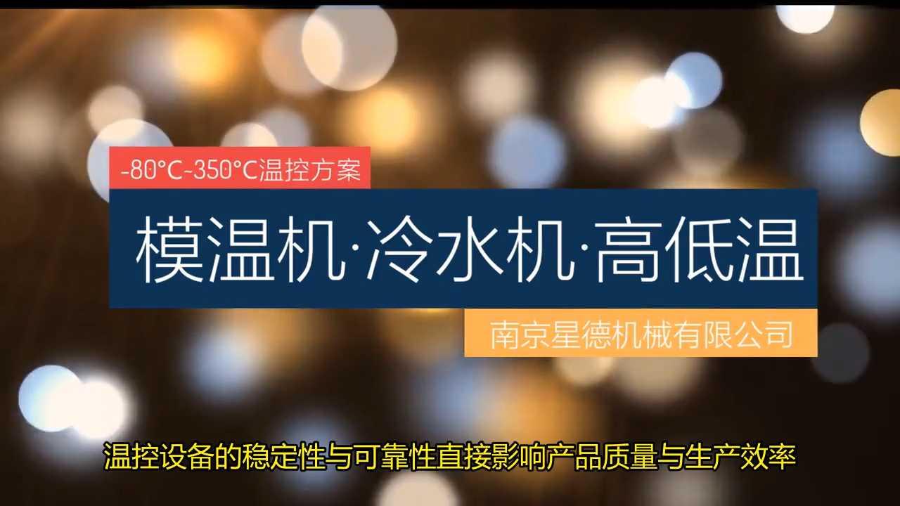 我國無損檢測行業迎來里程碑 專業機構數量首破600家，行業邁向高質量發展新階段